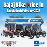 Bajaj Bike Price in Bangladesh February 2024